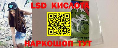 таблы Тара