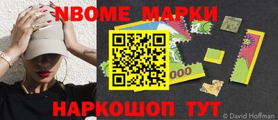 шишки Тверь