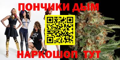 соль курить ск Татарск