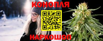 соль курить ск Татарск