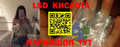 таблы Тара