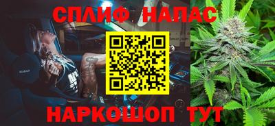 таблы Тара