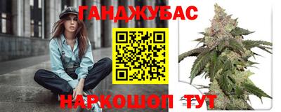 таблы Тара