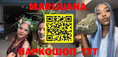 таблы Тара