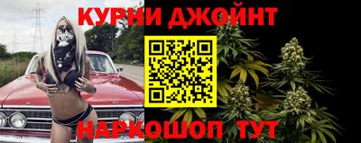 таблы Тара