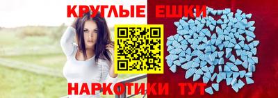 таблы Тара