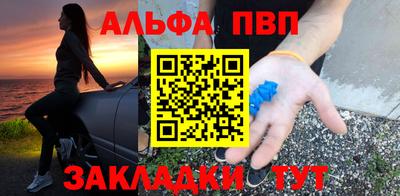 таблы Тара