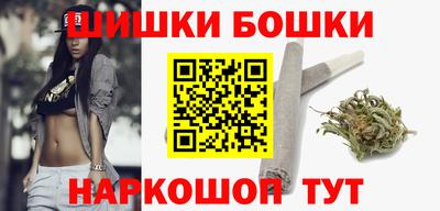 шишки Тверь