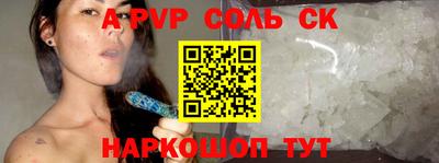 шишки Тверь