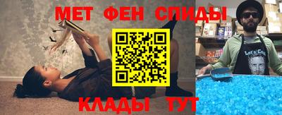 шишки Тверь