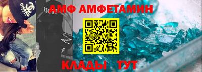 таблы Тара