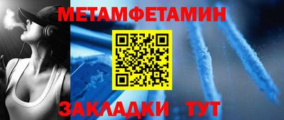 шишки Тверь