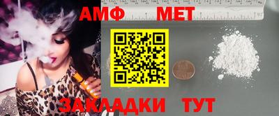 шишки Тверь