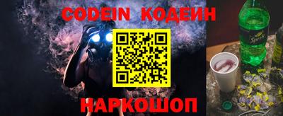 шишки Тверь