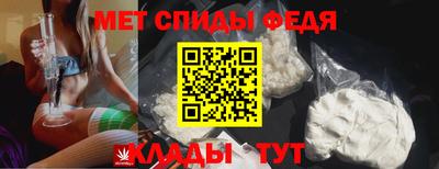 таблы Тара