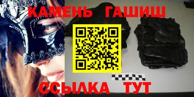 таблы Тара