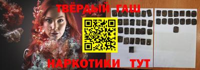 шишки Тверь