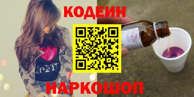шишки Тверь