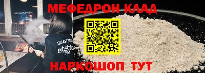 таблы Тара