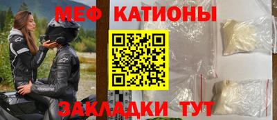 шишки Тверь