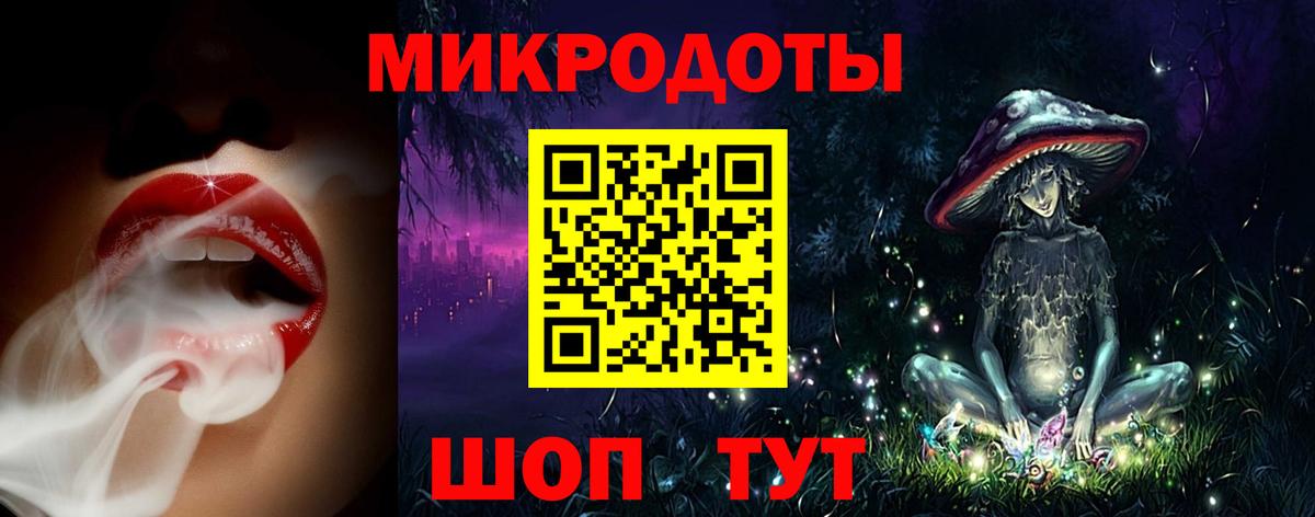 Гашиш Валуйки